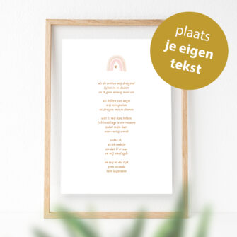 Ontwerp je eigen unieke poster